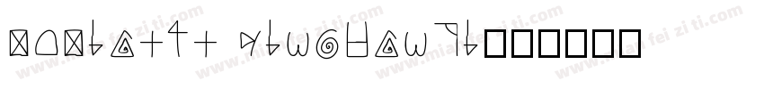 xuxiaobo yinghanti字体转换